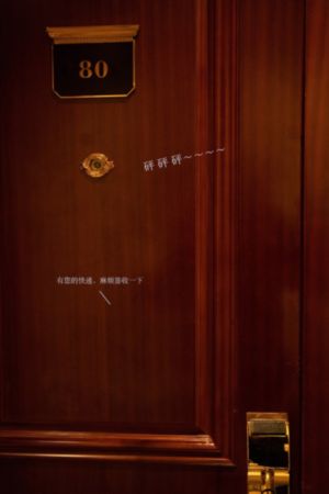 异国色恋浪漫谭动漫在线观看_神马电影在线观看