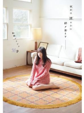 韩国电影寄生虫_DVD在线观看电视